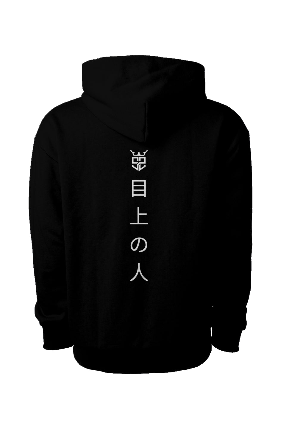 Superior Hoodie